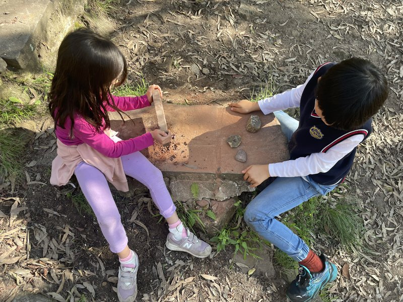 Primary Playground Fun