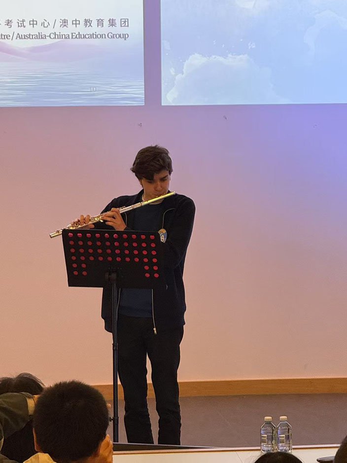 24th Chinese Bridge – Chinese Proficiency Competition