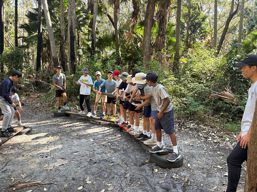 Form I Camp