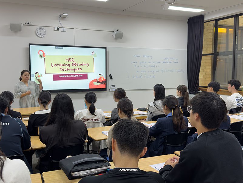 Chinese Collaborative Study Day
